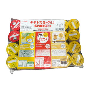 ``X [Og A\[gpbN 24Zbg ˓ v[ nj[ ①yCostco RXgRz