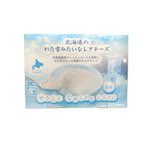 炭 킽݂ȃA`[Y kC `[YP[L 8  fU[g َq XC[c ① yCostco RXgRz