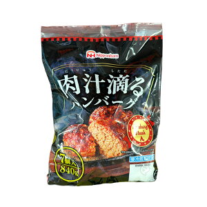 {n `Hno[O 840g(7) y ٓ  AW ȒP y ֗  dqW `h т XgbN ܂Ƃߔ ①yCostco RXgRz