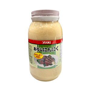 ELt[Y 낵ɂɂ 1kg ɂɂgp ƖpX^C p{g yCostco RXgRz