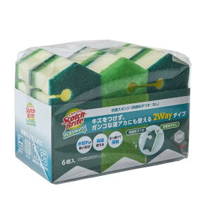 y݌ɌzXRb`uCg oXVC RۃX|W 6 C|  2waydl sDz q  oX^u  O[ ܂Ƃߔ XgbNyCostco RXgRz