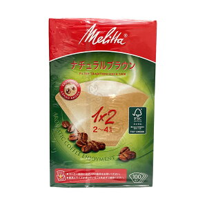 ^ R[q[tB^[ 1×2 A}WbN i`uE 2`4tp 100×3Zbg yCostco RXgRz