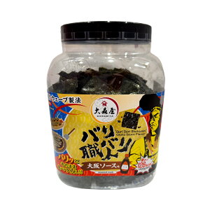 X ooEl \[X 60g CۃXibN ֐ tC  ʉَq ܂ HiyCostco RXgRz