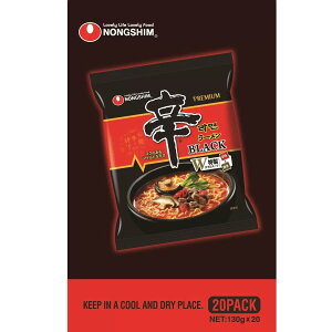 h[ BLACK 130g x 20H yRXgR Costco ʔ́z