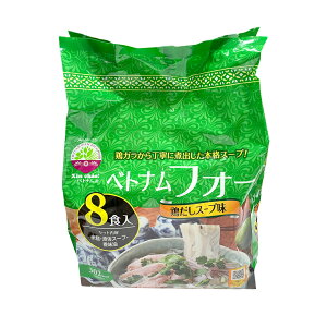 XIN CHAO! xgi tH[ {X[v 8H 808g CX^g Ė xgi HiyCostco RXgRz