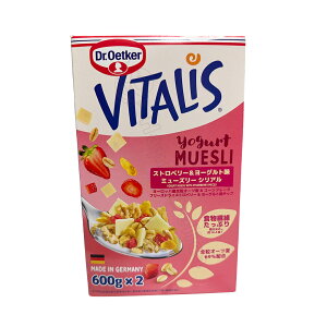 hN^[EGgJ[ oC^X [Og~[Y[ 600g x 2 VA H ԐH u  fU[g XC[c HiyCostco RXgRz