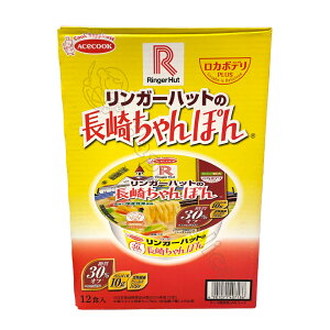 G[XRbN K[nbg 肿ۂ 12 J{ ᓜ Y [ XgbN HiyCostco RXgRz