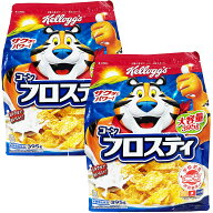 ケロッグ コーンフロスティ 395g×2袋 シリアル 朝食 Kellogg's トラ タイガー 軽食 アレンジ レシピ 食…