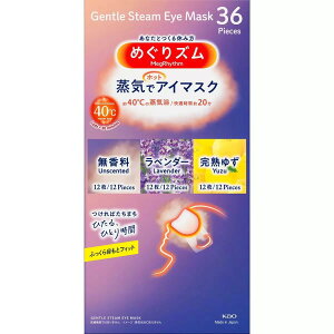 ԉ ߂Y AC}XN 36 A\[g 3  n䂸 x_[ jpTCY g؂ s Mtg v[g bNX yCostco RXgRz