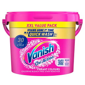 VANISH パウダー 2.4kg 衣料用漂白剤 染み抜き ヴァニッシュ オキシアクション クイックウォッシュ 大容量 業務用 塩素不使用 マルチパウダー 衣類 布製品 洗濯 洗剤【Costco コストコ】