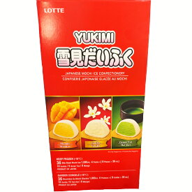 ロッテ ミニ雪見だいふく 36個入り 冷凍 ラクトアイス 乳製品 バニラ マンゴー 抹茶 冷たい デザート 甘い コンビニ スーパー スイーツ プレゼント ギフト 暑中見舞い 贈り物 おやつ 軽食 パーティー 誕生日 日本未発売 フレーバー 【Costco コストコ】