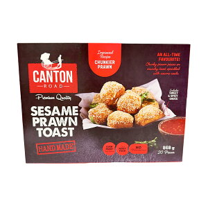 CANTON ROAD �S�}�C�V�g�[�X�g 860g ���� �`���\�[�X�t�� ����� �p�[�e�B�[ �Ⓚ�yCostco �R�X�g�R�z