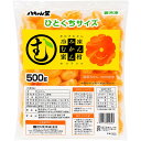 八ちゃん堂 ひとくちサイズ 冷凍 みかん むかん 500g 国産みかん100％使用 皮むき不要