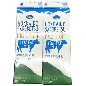 kCTxcv~A ᎉb 1000ml×2Zbg v2000ml 100gp kCY  e  H VA ᎉb Zbg ① ۑ  Ɩp ʔ ICVbv RXgR