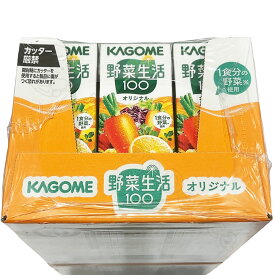 カゴメ 野菜生活100 オリジナル 200ml 紙パック（24本入り1ケース）野菜ジュース 飲料 野菜飲料 野菜・果実ミックスジュース パック まとめ買い ダース 収納 オンラインショップ 通販 保存 賞味期限 24本 野菜 ジュース 毎日 健康【Costco コストコ】