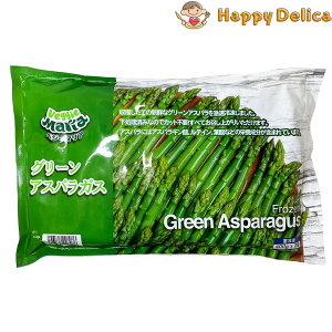 xW[}A O[AXpKX 800g(400g×2ܓ)VEGGIE MARIA  ٓ  Hi Ⓚ ͔| n  h{ t  Nێ ܂ AM[ ȒP AXp lC ؃g h