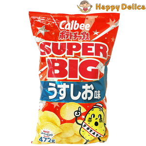 Jr[ |eg`bvX  SUPER BIG 472g Calbee X[p[rbO |e` p[eB[ e XibNَq َq ʉَq  Mtg v[g  pp HiyCostco RXgRz