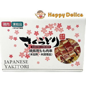 ǂ Ēp 30g×30{ 900g Y ₫Ƃ Ă {  ܂  o[xL[  y BBQ Ă AEghA  Ɩp Hi ⓀyCostco RX
