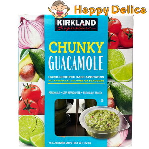 KIRKLAND J[Nh@J CHUNKY GUACAMOLE@A{JhfBbv 70g×16 ① Vs h{ ٓ ϐF T_ Ƃ܂ g}g ^RX N[`[Y RXgR g E} ʂ˂ s 
