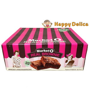 �}�[�P�b�g�I�[ ���A���u���E�j�[ 24g X 32�� MARKET O REAL BROWNIE 24g X 32PC ������ box �v���[���g ���y�Y ��y�Y �M�t�g �p�i ��e�� ������ �`���R�u���E�j�[ �Ă��َq �X�C�[�c �f�U�[�g �u���E�j