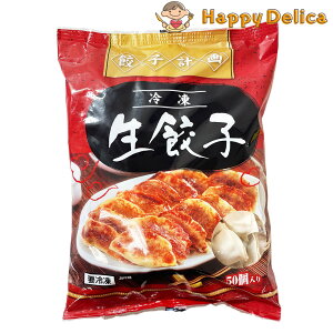 Lqv Ⓚ Lq 50iYj Lq  傤  uh [J[ IWi  ޗ f ĂLq Lq  e pbP[W ۑ R Yn Y { Ⓚ