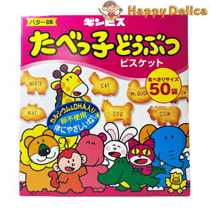 ׂqǂԂ 24g X 55  p   RXgR costco i  `R `R[g NbL[ Th lߍ킹   p[eB eB[ ^C NX}X َq pbN  