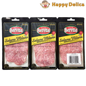 Beretta ベレッタ サラミ ミラノスライス 85g×3パック おつまみ 冷蔵 食品 コストコ 大容量 お得 パック 得 ランキング 人気 口コミ ミラノ スライス ブランド イタリア おいしい ワイン カルパス 健康 食べ方 アレンジ 値段 生 安い【Costco コストコ】