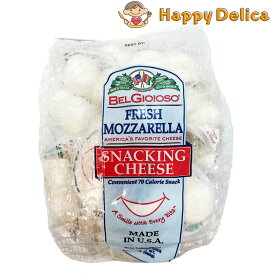 【大容量680g】ミニモッツァレラチーズ スナックパック 680g 小分け 24個 BEL GIOIOSO Mozzarella Snack Pack 冷蔵 コストコ 大容量 お得 パック ミニ モッツァレラ チーズ トマトレシピ クッキング おつまみ フライ アレンジ パスタ リゾット キャベツ 【Costco コストコ】