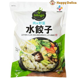 【大容量800g】bibigo ビビゴ 水餃子 肉&野菜 800g 韓国 惣菜 冷凍 食品 餃子 スープ 大容量 お得 コストコ 野菜 ご飯 おかず 解凍 賞味期限 簡単 便利 肉 アレンジ おつまみ チーズ たれ アレンジレシピ タレ 鍋 人気 レンジ 揚げる 揚げ焼き【Costco コストコ】