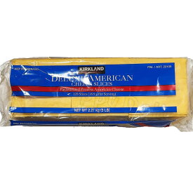 【大容量2.27kg】カークランドシグネチャー アメリカンスライスチーズ 業務サイズ プロセスチーズ 食品 冷蔵 スライス カット タイプ 簡単 便利 手軽 食パン パン サンドイッチ サンド ハム 朝食 朝ごはん ベーカリー ブランド メーカー オリジナル【Costco コストコ】