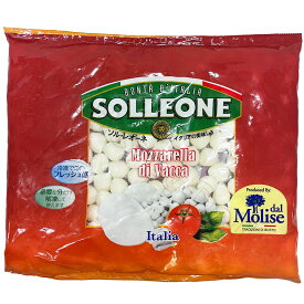 【大容量1kg】ソル・レオーネ モッツァレラチーズ パールタイプ 1000g イタリア産 食品 冷凍 大容量 お得 1kg イタリア チーズ コストコ お買い得 ソルレオーネ レシピ おつまみ レシピ 解凍方法 食べ方 1キロ 保存 値段 カプレーゼ モッツァレラ オイル【Costco コストコ】