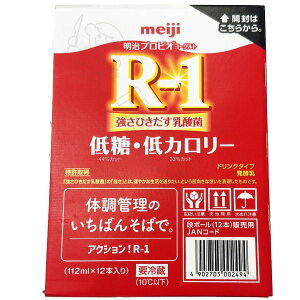  R-1 hN^Cv ᓜEJ[ 112ml×12{ ① R1 Reduced Sugar^Low Cal RXgR ^Cv   [Og[J[ ܖ li ԕ Ly[   Ɖu