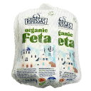 ギリシャ オーガニック フェタチーズ 30g×10袋 冷蔵 レシピ 代用 作り方 コストコ 焼く はちみつ 値段 味 保存 食べ…