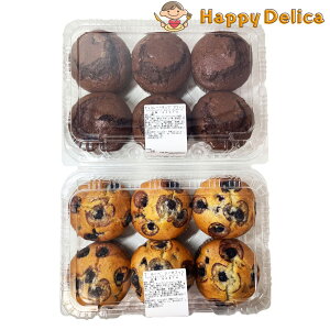 コストコ マフィン 12個入り6個×2種類 選べる 計12個 マフィン バナナ ナッツ ブルーベリー チョコ チップ プレーン クランベリークランブル レーズンキャロット カークランド コストコ レー