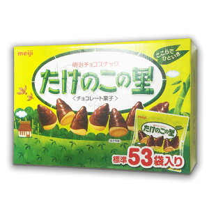 ̗̂ 53 610g `R[g َq  ̔ li h{ AW NbL[ ` xe J[ LN^[ j o^Cf[ zCgf[  lC  ޗ 