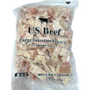 AJYr[t Jbg V}`E ς Ⓚ ē^p 1.5kg US Beef Hi Ⓚ Vs   t h{ AW J[ @   H Ă 