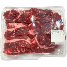 USAビーフ チョイス ミスジステーキ 約1.3kg前後 牛肉 下処理済 ステーキ肉 パーティー 大人数 バーベキュー 食品 冷凍【Costco コストコ】