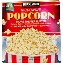 カークランドシグネチャー マイクロウェーブ ポップコーン 4.1kg 電子レンジ お菓子 おやつ 大人数 パーティー 食品 …