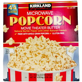 カークランドシグネチャー マイクロウェーブ ポップコーン 4.1kg 電子レンジ お菓子 おやつ 大人数 パーティー 食品 大容量 お得 コストコ パーティー お誕生日 とうもろこし ホットバター 塩味 製品 醤油 カロリー cal 作り方 アレンジ クッキング【Costco コストコ】