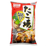 SHOWA 業務用 プロの味 たこ焼 60個入 1.2kg たこ焼き おやつ お弁当 おかず 惣菜 食品 冷凍 解凍 大容量…