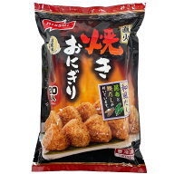ニッスイ 直火 焼きおにぎり 20個入 1.4kg 国産米 お弁当 お米 惣菜 食品 冷凍 賞味期限 ブランド メーカ…