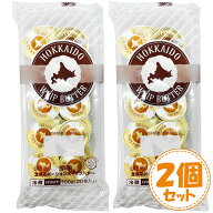 【2個セット】雪印 北海道 ポーションホイップバター 100g(5g×20個入り) 雪印メグミルク 個包装 朝食 調…