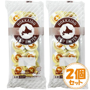 y2Zbgz kC |[VzCbvo^[ 100g(5g×20) 󃁃O~N  H  Hi ① ۑ ze Y o^[ }[K _炩 p x[J[ W 