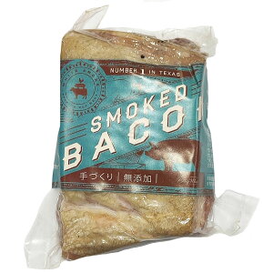 WHITE SMOKE ベーコン 350g前後 冷蔵 無添加 低カロリー【Costco コストコ】