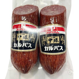 プリマハム 十勝カルパス 300g×2本 冷蔵 おつまみ お菓子 おやつ パーティー お誕生日 h母の日 父の日 十勝 北海道 ブランド メーカー サラダ アレンジ クッキング 駄菓子 食肉 食品 セット 酸化防止剤 リン酸塩 調味料 アレンジ 食塩 脂肪 香辛料【Costco コストコ】