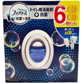 ファブリーズ トイレ用消臭剤 抗菌＋消臭 6個パック 置き型 ウルトラフレッシュサボン トイレ用品 掃除用品【Costco コストコ】