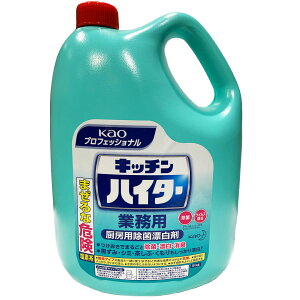 ԉ vV[Y Lb`nC^[ Ɩp5kg ~[pەY fn L ECX 䏊pi |pi kao RXgR nC^[ Ɩp e  f EBX Ri hL ~[ 