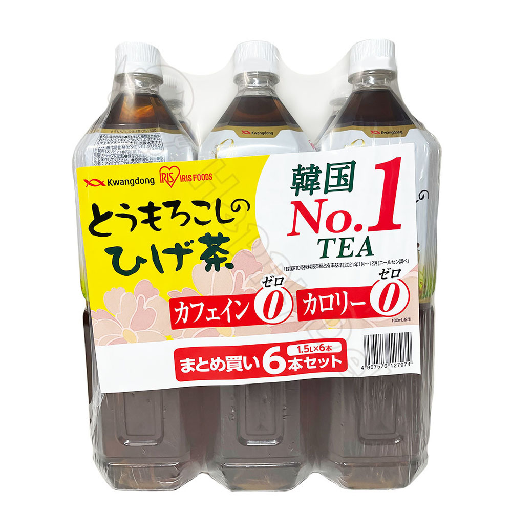 とうもろこしのひげ茶の通販・価格比較 - 価格.com