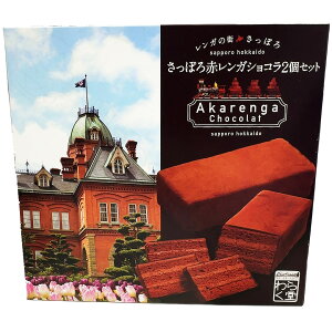 炭 ԃKVR224g×2 Kg[VR `R[gP[L mَq ① `Rَq Ăَq َq `RXC[c fU[g XC[c J  ԐH v① ۑ Zb