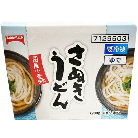 カトキチ さぬきうどん 200g×10袋 国産小麦使用 冷凍 うどん屋 カロリー 温かい 朝ごはん 弁当 チェーン店 レシピ 冷たい 子供 つゆ ざる 弁当 晩御飯 量 ダイエット 栄養 材料 発祥 作り方 自販機 賞味期限 コンビニ 献立 【Costco コストコ】